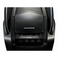 Cooler Master Cosmos II